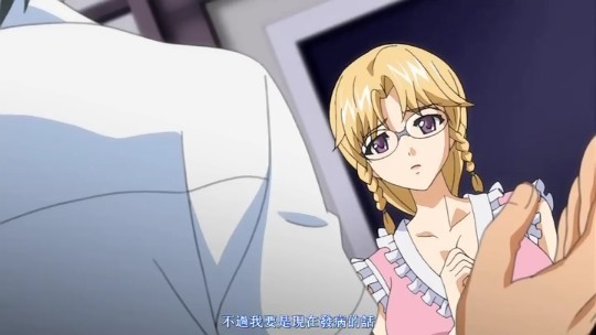 館粉老公帶妻子文琪來片場 下 找2位男優學打手槍，結果被撞到臨界點，淫叫聲不斷！