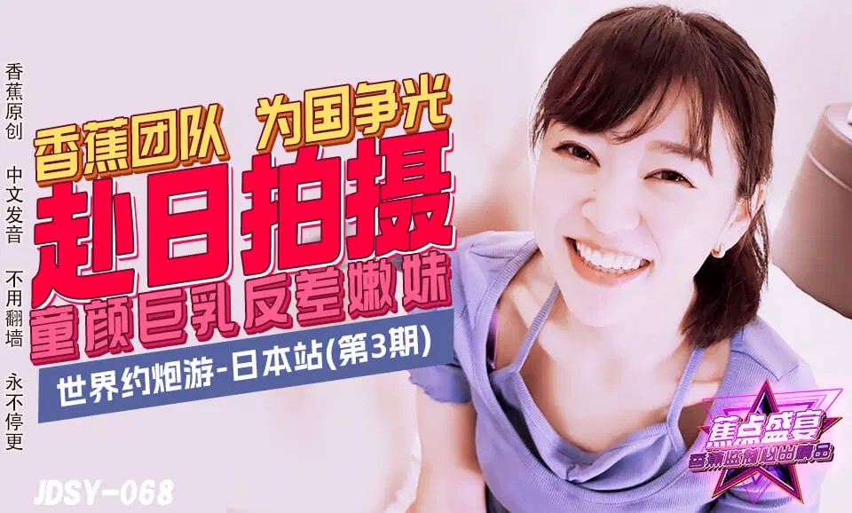 4.7K 21:43老姐被野男人灌醉下药？我救回家中，却发现老姐昏迷不醒，天赐良机疯狂抽插