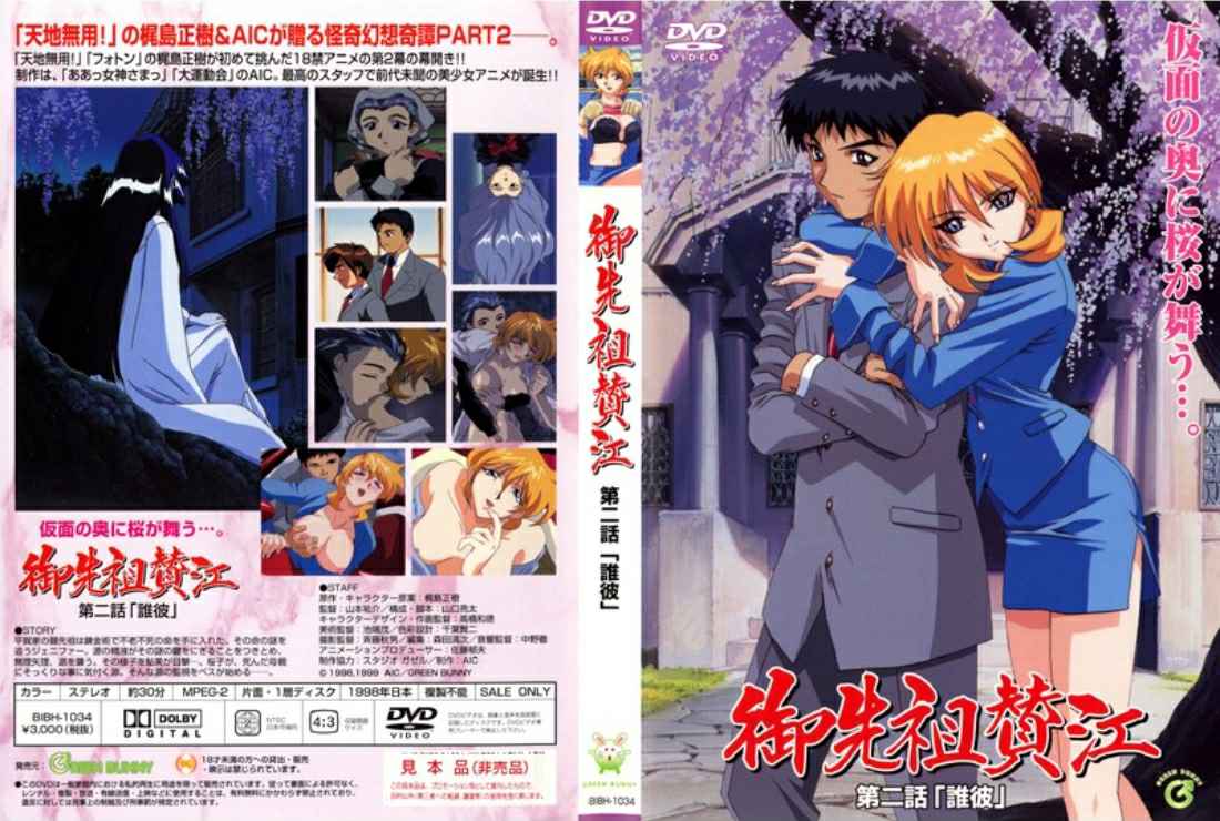 舔屁眼高級痴女沙龍 7 千乃安住 CEAD099