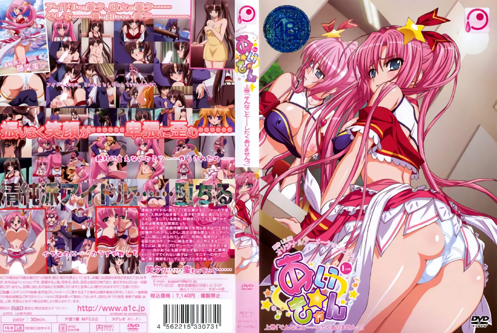 [独家精选] 约操有老公的寂寞小少妇性欲超强难忘的偷情体验 [22:40]