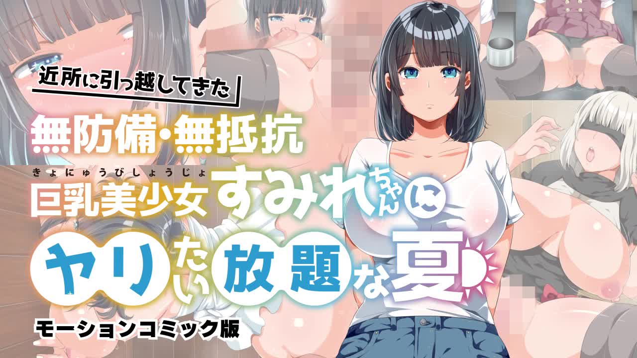 性感妹子为鸡巴抓龙筋 口手并用弄的鸡巴梆硬软不下来