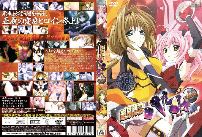 【好片分享】【奶气原创】自从给女儿破了处以后，不知道怎么回事，到了晚上，性欲望特别强，脑子里一直闪现着很女儿的画面 [18:17]