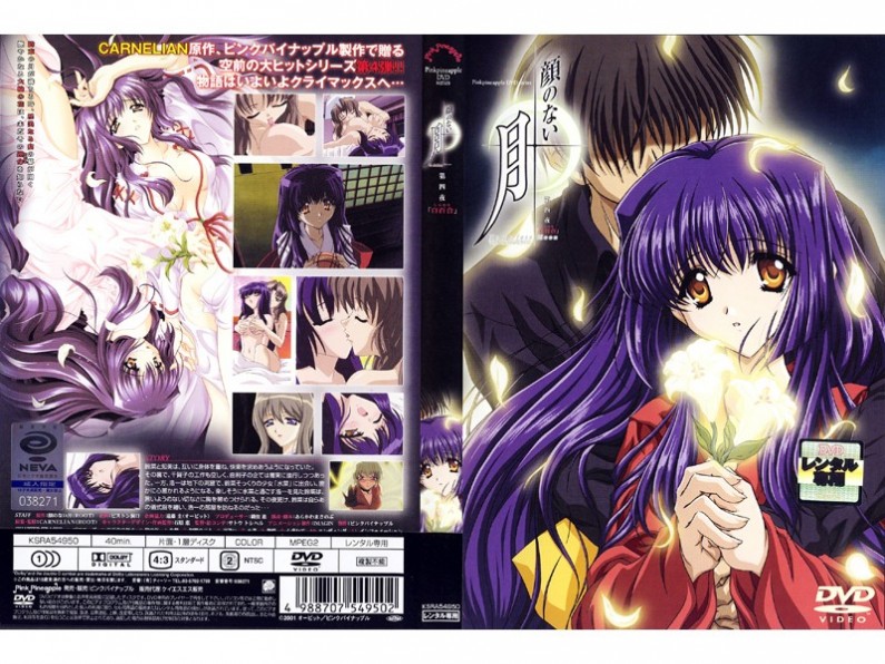 [HD 3.60G]FOCS250 在未婚夫旁邊墜落的F罩杯新娘 婚禮前夕的婚禮美容院NTR！春藥讓她濕透透地大量潮吹，魚殼反彎痙攣高潮，無套中出性交 浦上日紀[有碼高清中文字幕]