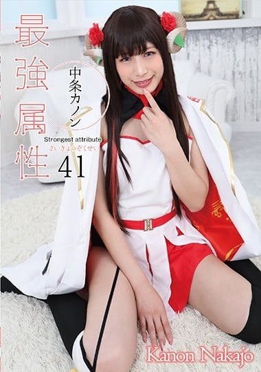 3.8K 2:16HD昨天到刚刚的回答..你们给点力好嘛，在用跳蛋读这个真的没什么感觉