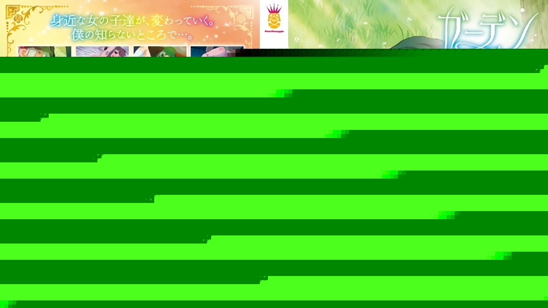 [优质资源] 饼干姐姐团圆变乱伦，表妹淫水精液灌满小穴滴满地 [46:19]