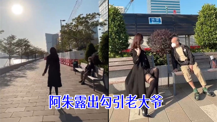 百合发觉自己的身体正被儿子肆意抚摸3[19:58]