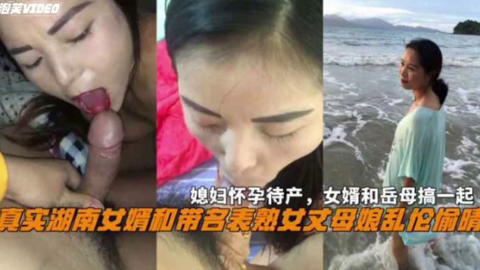 邻居骚妇 老公长期不在家 便宜我了
