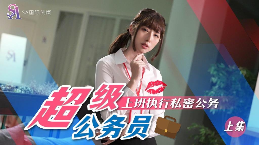 孟加拉国新性感舞者Magi进行火热直播舞蹈