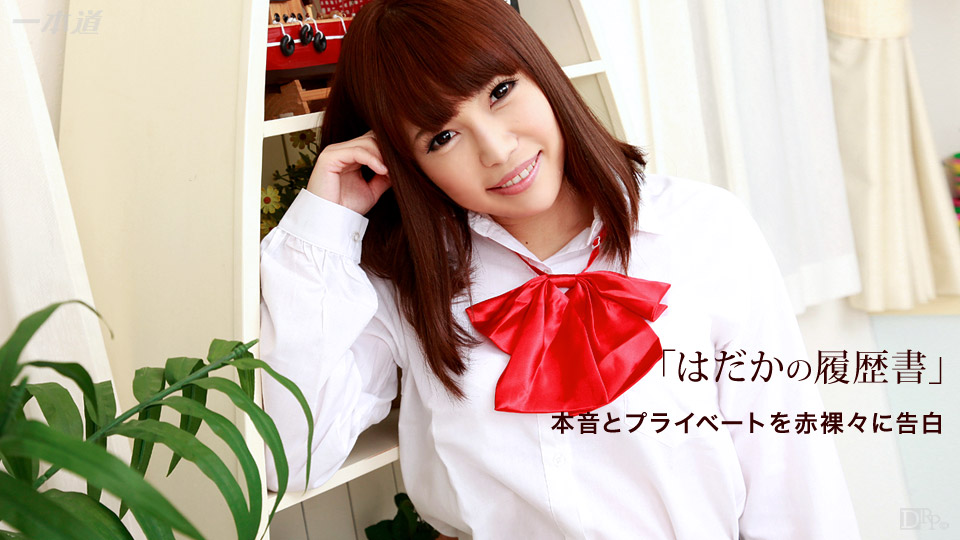 主任不要插了！妹子真吃苦為了升職不惜一切代價