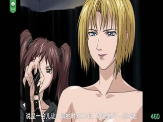 面接官的我對認真找工作的女大學生下媚藥後愛液與口水流不停懇求肉棒馬上採用！！ RCT693