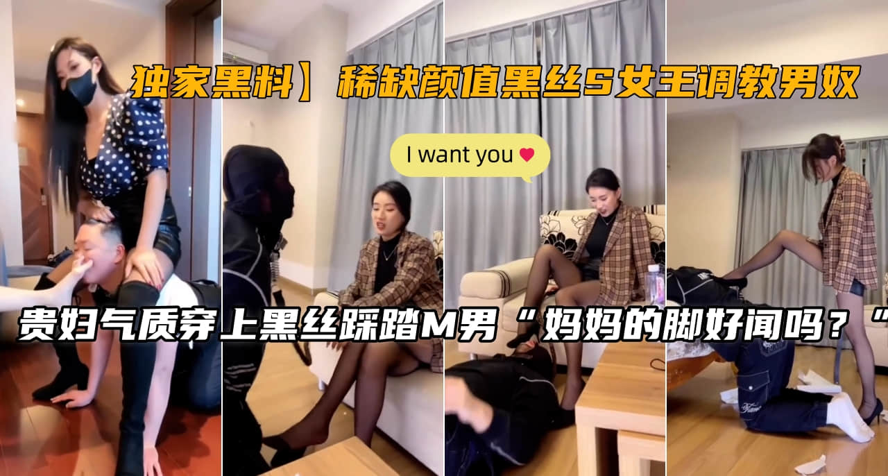 巨乳嫦娥奔放不奔月 玉兔野性大暴走！网黄人气博主娃娃 给各位网友献上中秋节祝福