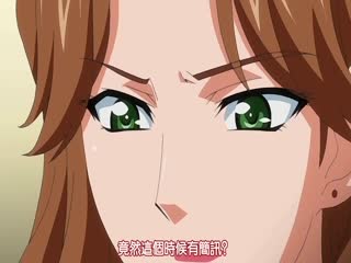 『越會念書 越愛打砲?』敏感眼鏡妹痙攣潮吹爽翻天 6 SABA123