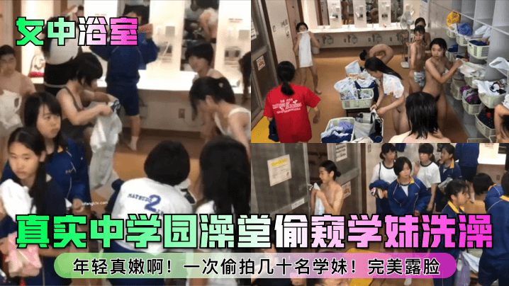 6.1K 23:48HD【Npxvip】九头身人间尤物，爆乳女神最新付费，阳光午后，窗台前双洞开发，大量潮喷