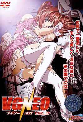 反差婊福利視頻1 Part E1982