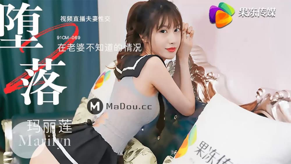 反差婊福利視頻1 Part E1854