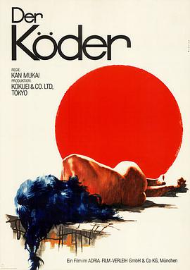 淑女車社區人妻真實中出搭訕 板橋・高島平編 BDSR173