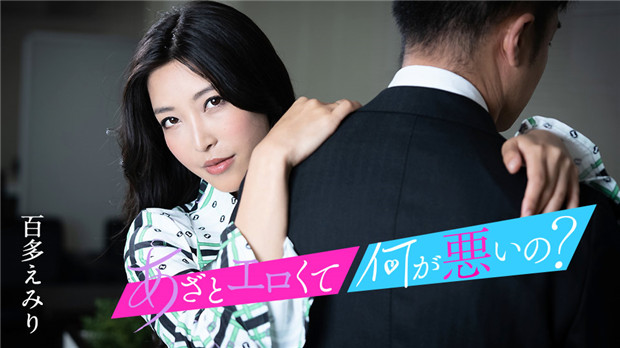 5.1K 31:11HD《重磅隐私曝光》渣男分手后报复流出 徐州学生妹小赵与校男友不雅露脸自拍 毒龙肛交SM野战教室口交 挺好的妹子被调教狠反差 (25)