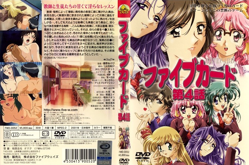 粉丝7万多的丝足大长腿女神【fatiaoS】小小！176CM超模身材，笔直修长丝袜大长腿，最最完美身材比例，自慰啪啪集合