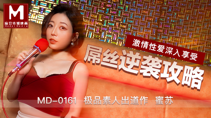 [HD 6.0G] JUR582 背徳の寝取らせシアタールーム 低俗男たちの醜い肉棒で汚された貞淑妻ー。 木下凛々子