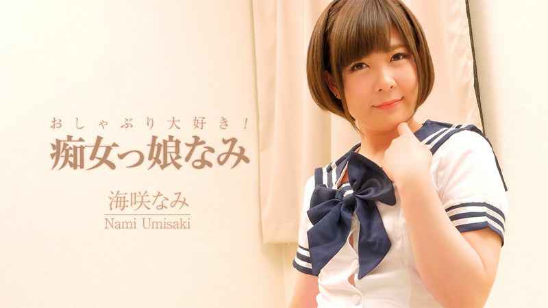 新作 [HD 3.5G] DLDSS458 超絶なる緩急！神域テクニックエステティシャン 三葉ちはる