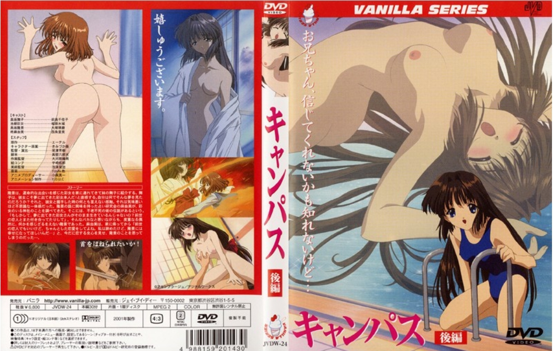 [亞洲無碼] 【优质资源】饼干姐姐【国庆特辑】你以为能逃过我的穴？顾清寒女王足交口爆骑脸狂舔，淫乱后入多重高潮白浆溢，卧室颜射满面精 [41:16]