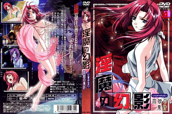 [私人订制]小熊维尼哥哥的大屌真棒4[22:34]