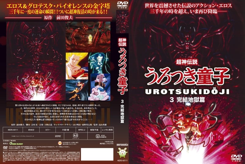 [私人订制] 体育生富二代 运动宅男Bgg_17_ 手铐铐起来后入真的得劲儿，这妞算是黏上我了，随时需要随时联系(2V) [10:17]