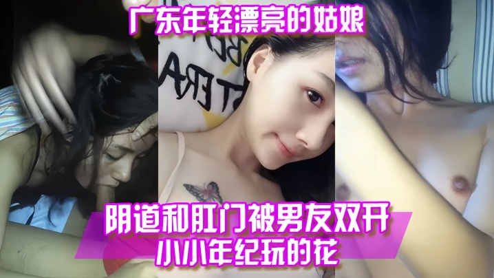 【国产精品】菠萝啤秘密换妻垂涎同事的巨乳老婆换妻游戏中用肉棒征服她沦为我胯下的母狗 [39:10]