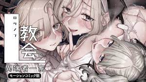 [私人订制]女按摩师和女顾客[23:48]