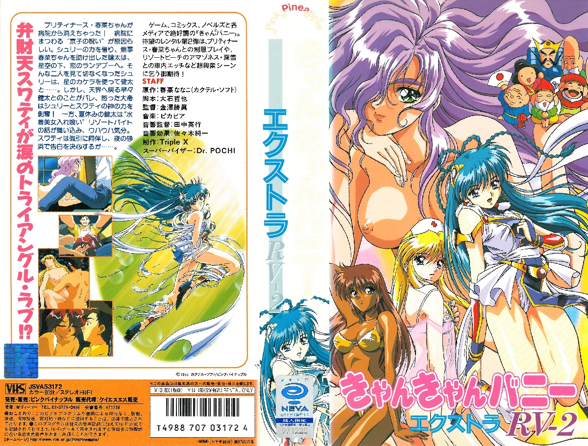 身体柔软皮肤滑，挺嫩的女孩，想起大家爱看的穿衣做，直接让妹妹穿着裙子和白袜开干[15:24]