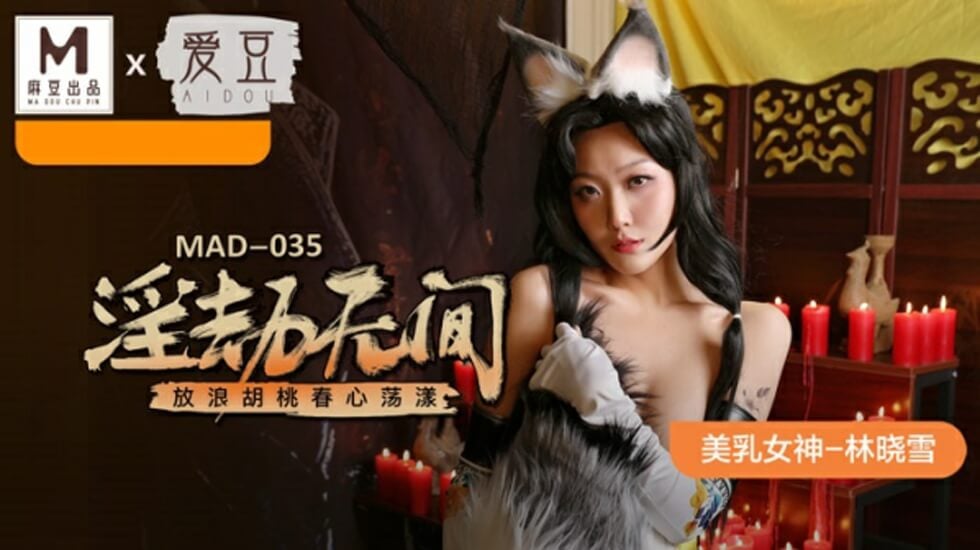 0 1:06HD魔手CD【气质女神】ZY电视台的美女靓妹们 第五套 (2)