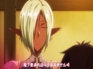 后入蜜桃臀骚气，打飞机第一视角