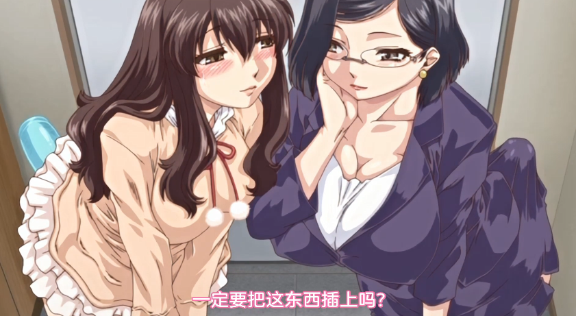 [私人订制]吃瓜韶关翁源第二中学数学老师 李昌现 一年出轨数十人 带炮友去到老公的婚房做爱约炮！[41:37]