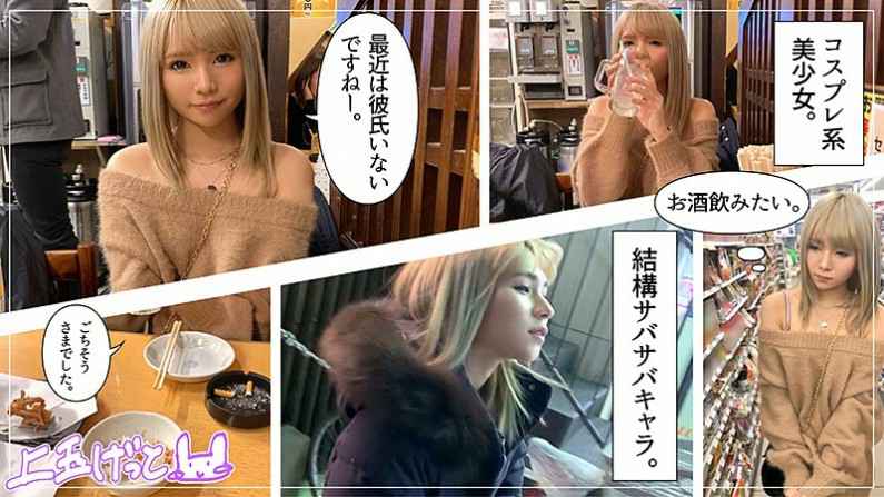 原創 [MP4 3.37G]DASS736【破壊版】うちの息子は性欲モンスター 依本しおり