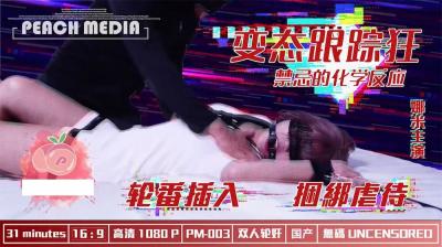 [MP4 352MB]阿良探花 18岁刚下海的纹身师 极具韵味销魂大长腿 哥哥加油 我要起飞了