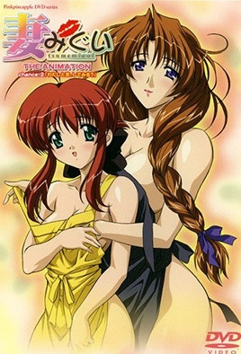 [亞洲無碼] 北京车模空降男粉丝制服高跟鞋性感长腿，退下丁字裤纹身男舔逼，口交上位骑坐抱屁股后入猛操[59:41]