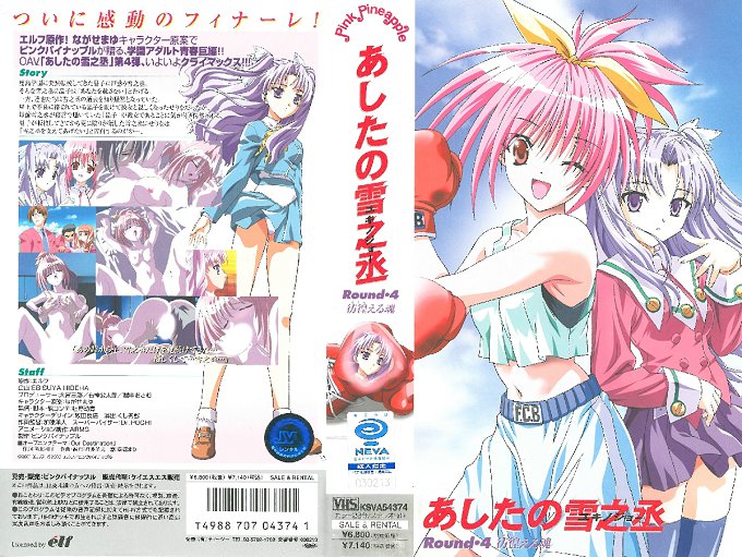 新作 [有碼] [HD 6.0G] [中字] MIDA411 极限突破！已经不行了啦！状态下也猛烈活塞运动！SEX进步！性感开发3场高潮实战 千叶优花