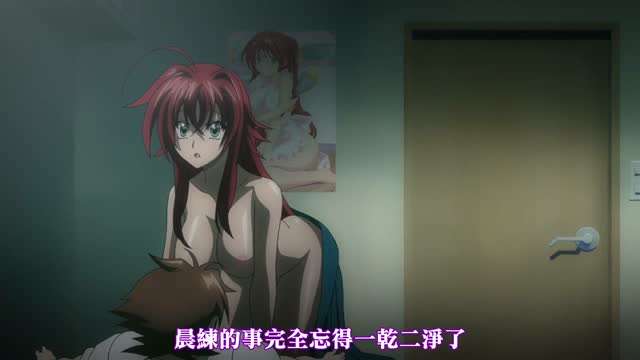 [HD 6.74G] DASS777 [新模型破解中字]真正沉溺于肛交的女人 贪婪全力特别篇 北野未奈