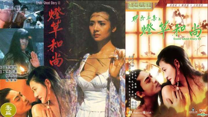 [有碼] [MP4 1.48G] [中文字幕] ROE405 睽違已久，冷氣機壞掉，無法控制溫度 吉永塔子