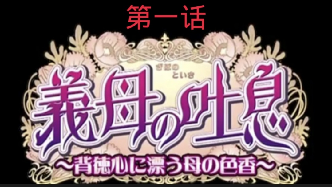 原創 [MP4 1GB]香蕉傳媒 XJX571 再續前緣可愛的巨乳強女友