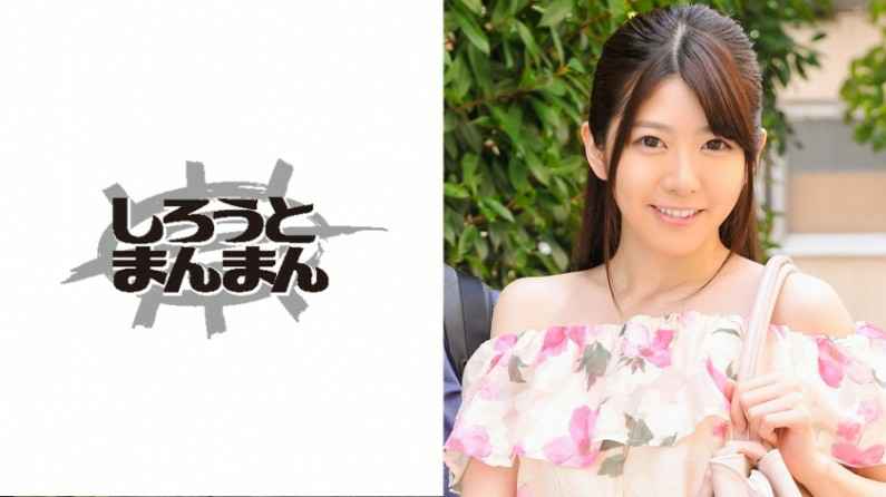 【AI增强】利哥探花之180清冷女神第二场，丝袜半穿诱惑倍增