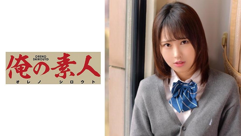 【好片分享】【我的枪好长啊】元旦福利线下双飞高颜值少女 车上跳蛋遥控御姐 [03:59]