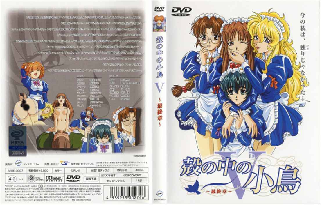 新作 [4K 10.0G] CEMD788 涙のノンストップ激イカせSEX68 川崎奈々