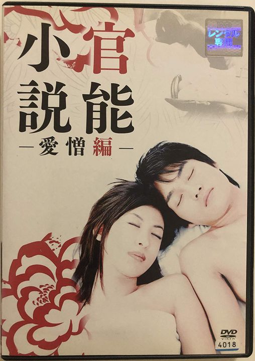 [私人订制]守童颜巨乳惹人爱_护专属口交啪啪私拍流出_纯洁女神被操_我的心在滴血啊_完美露脸[43:57]