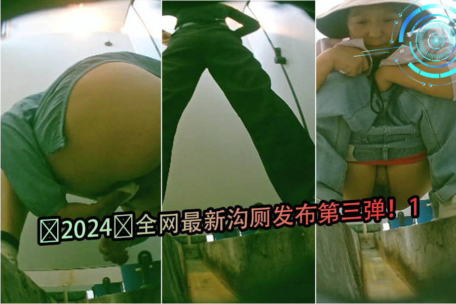 肥臀最近上火，拔罐加内射去去火