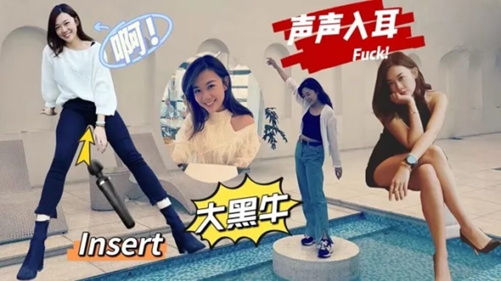 异地骚妻，逐渐代入