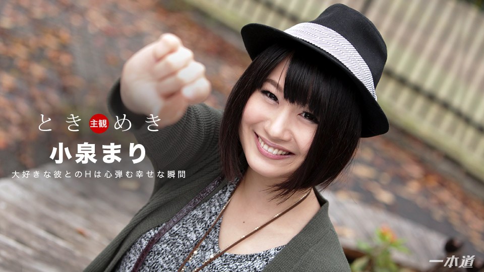 HEYZO 3311 彼女のお姉さんが美味しい件！ 美女コレクションVol.19 椿レオ Watch for free