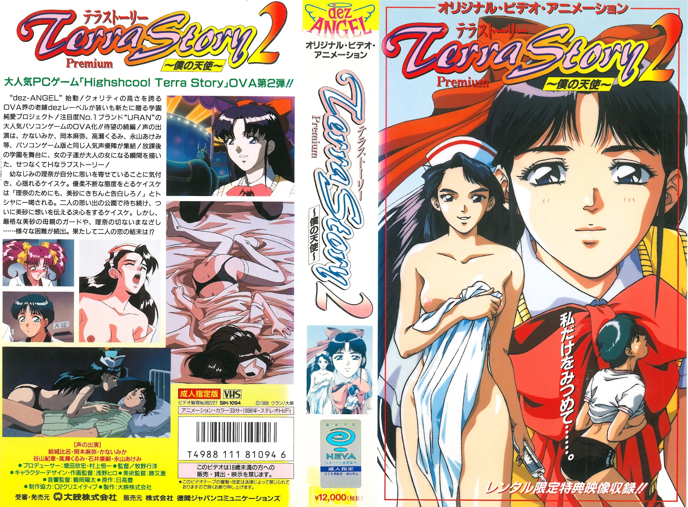 Pacopacomama 013025_100 変態性癖を満たしたいFカップ豊満熟女 Watch for free