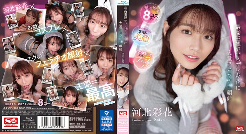 n0541 韓流娘嬲カン孕カン倭汁汚染cd1 Watch for free