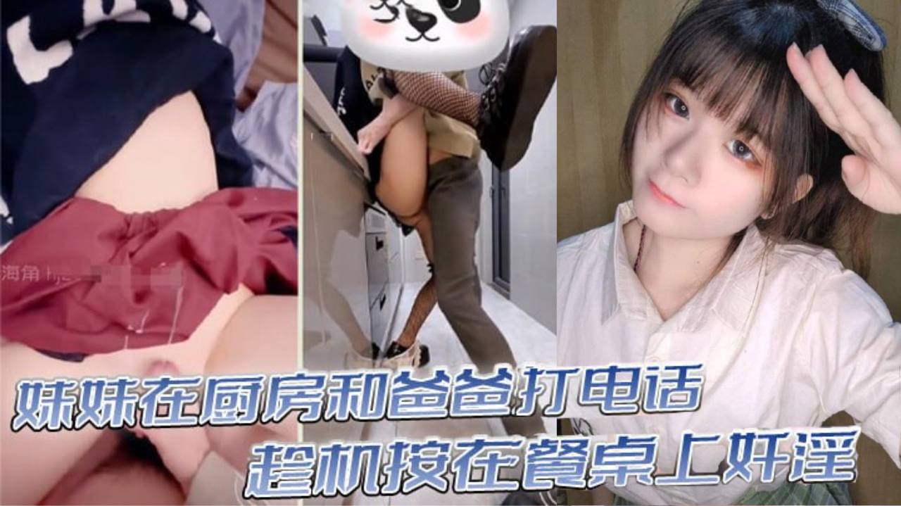 [MP4 690M] 舅妈的爱情故事真实乱伦享用亲妈A8老奶的激情乳交 瑜伽姿势开发 理解瑜伽白浆乱伦淫高清无水印原版